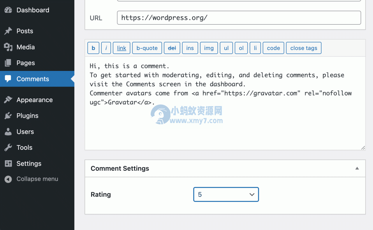 WordPress 主题如何给评论添加自定义字段